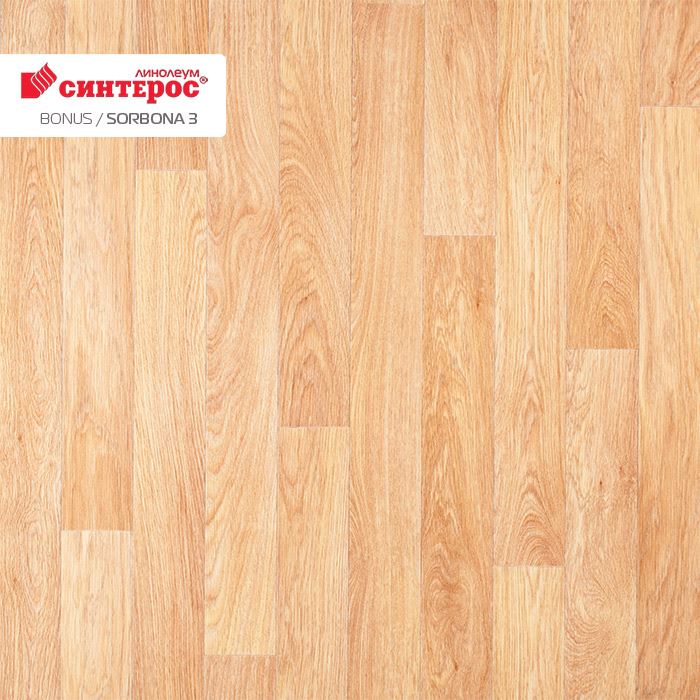 Линолеум усиленный бытовой "Синтерос" Bonus Sorbona 3 (2,5м) — купить в Владивостоке