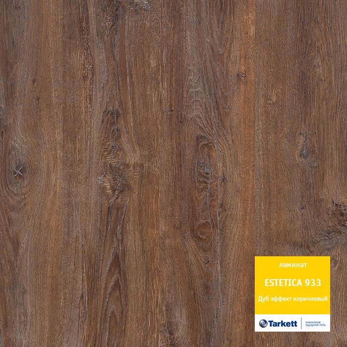Ламинат "Tarkett" Estetica Дуб эффект коричневый (1292*194*9 мм) — купить в Владивостоке