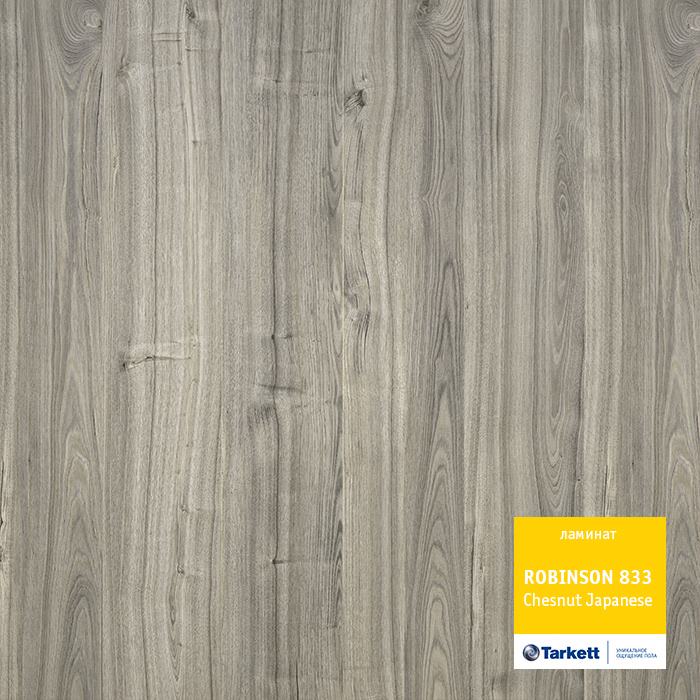 Ламинат "Tarkett" Robinson Каштан Японский (1292*194*8 мм) — купить в Владивостоке