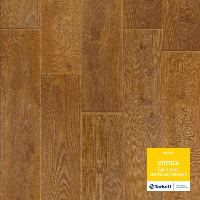Ламинат "Tarkett" Estetica Дуб Натур Светло-коричневый (1292*194*9 мм) — купить в Владивостоке