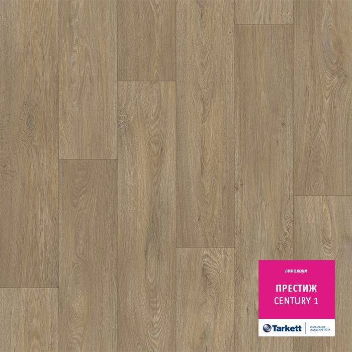 Линолеум бытовой "Tarkett" Престиж Centure 1 (2,5м) — купить в Владивостоке