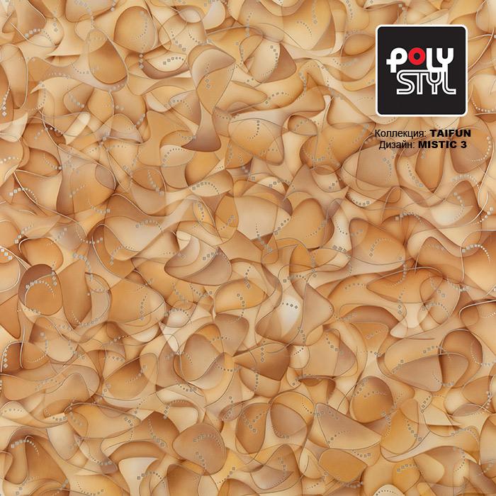 Линолеум бытовой "Polystyl" Taifun Mistic 3 (3,5м) — купить в Владивостоке