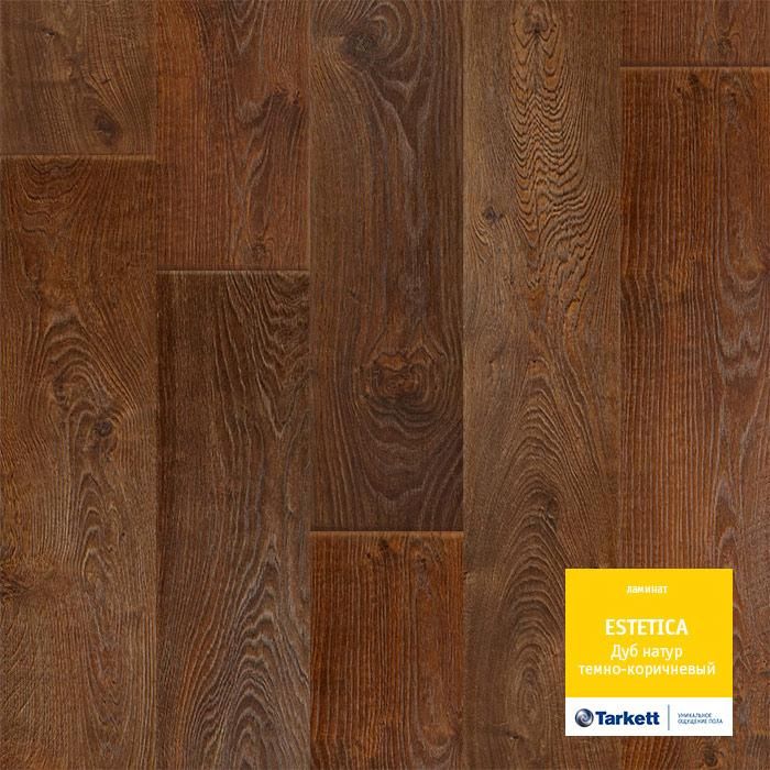 Ламинат "Tarkett" Estetica Дуб Натур Темно-коричневый (1292*194*9 мм) — купить в Владивостоке