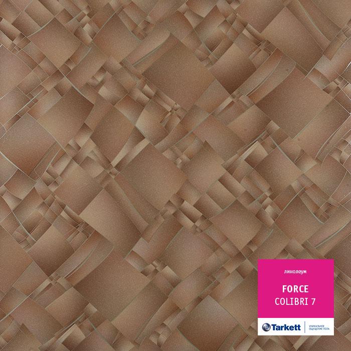 Линолеум полукоммерческий "Tarkett" Force Colibri 7 (2,5м) — купить в Владивостоке