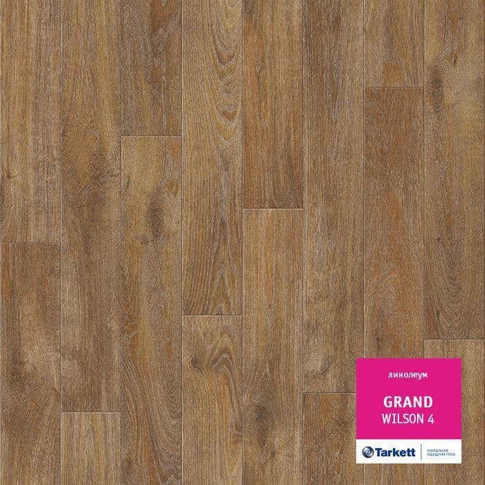 Линолеум бытовой "Tarkett" Grand Wilson 4 (3,5м) — купить в Владивостоке