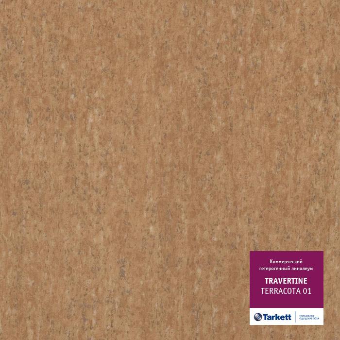 Линолеум коммерческий "Tarkett" Travertine PRO Terracotta 01 (3м) — купить в Владивостоке