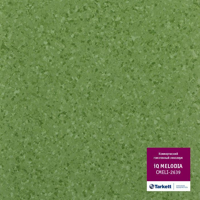 Линолеум коммерческий "Tarkett" iQ Melodia CMELI-2639 (2м) — купить в Владивостоке