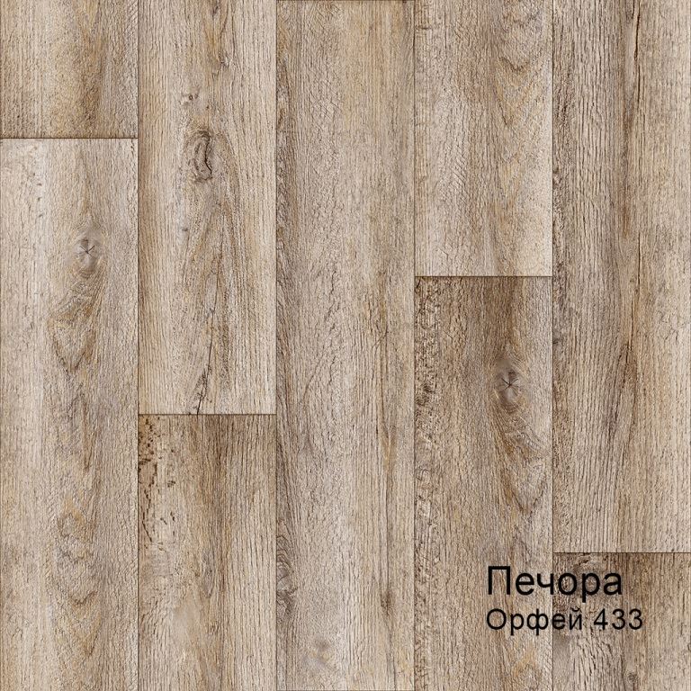 Линолеум бытовой "Комитекс" Печора Орфей 433 (3м) — купить в Владивостоке