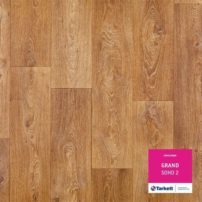 Линолеум бытовой "Tarkett" Grand Soho 2 (3м) — купить в Владивостоке