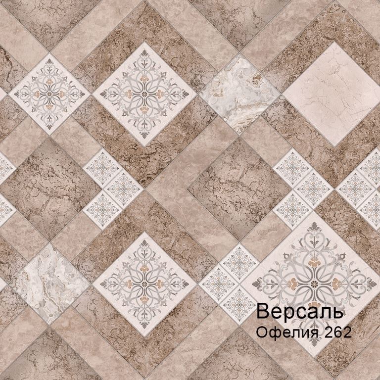 Линолеум бытовой "Комитекс" Версаль Офелия 262 (3,5м) — купить в Владивостоке