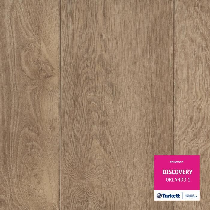 Линолеум бытовой "Tarkett" Discovery Orlando 1 (3,5м) — купить в Владивостоке