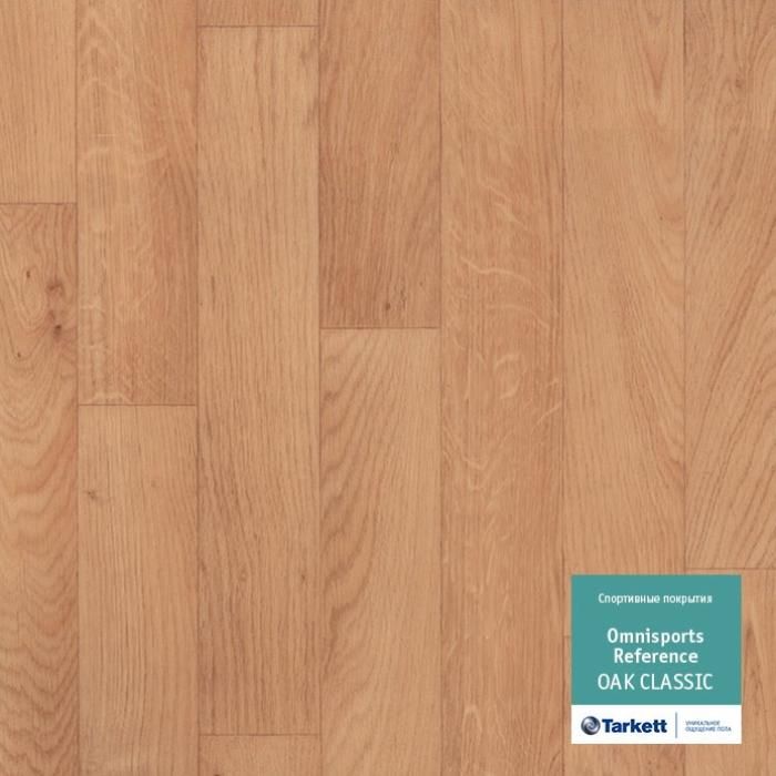 Спортивный линолеум "Tarkett" Omnisports speed Oakclassic (2 м) — купить в Владивостоке