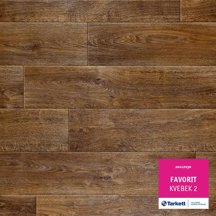 Линолеум бытовой "Tarkett" Фаворит Kvebek 2 (3,5м) — купить в Владивостоке