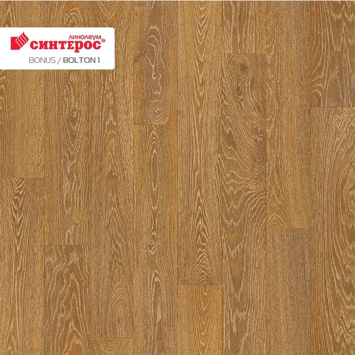 Линолеум усиленный бытовой "Синтерос" Bonus Bolton 1 (4м) — купить в Владивостоке
