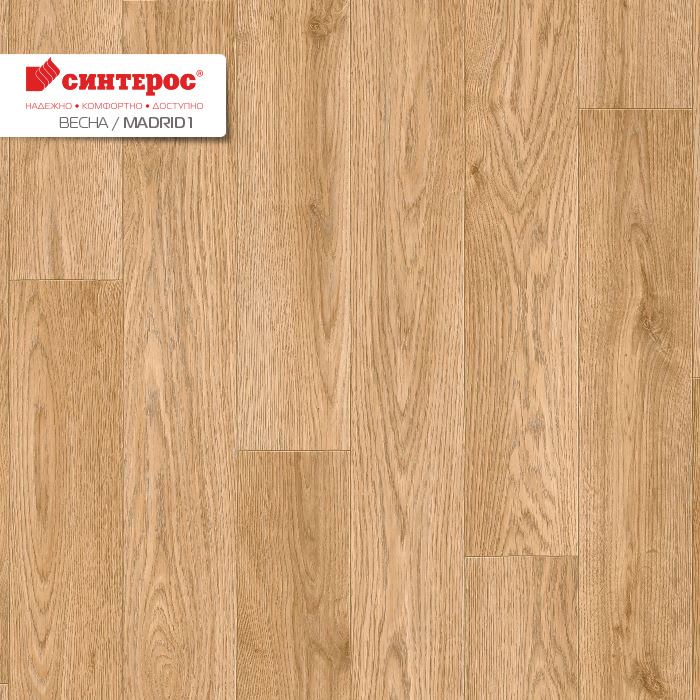 Линолеум бытовой "Синтерос" Весна Madrid 1 (3м) — купить в Владивостоке
