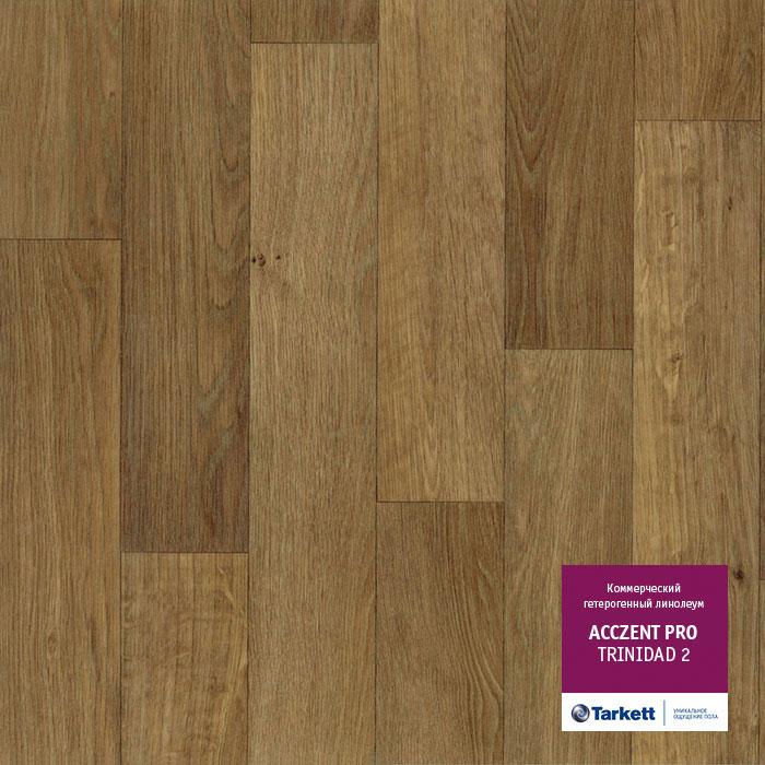 Линолеум коммерческий "Tarkett" Acczent Pro Trinidad 2 (3м) — купить в Владивостоке