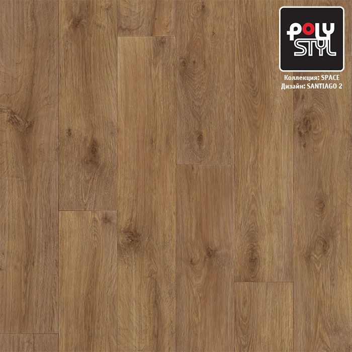 Линолеум полукоммерческий "Polystyl" Space Сантьяго 2 (3м) — купить в Владивостоке