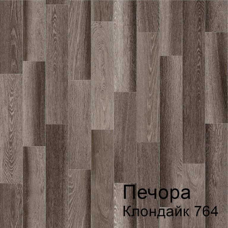 Линолеум бытовой "Комитекс" Печора Клондайк 764 (3м) — купить в Владивостоке