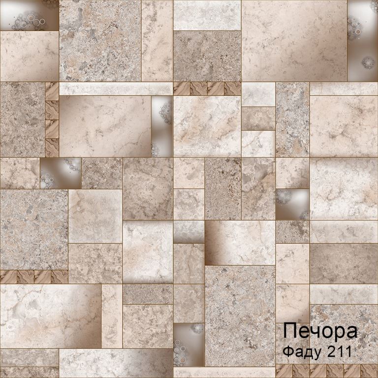 Линолеум бытовой "Комитекс" Печора Фаду 211 (3м) — купить в Владивостоке