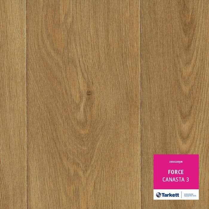 Линолеум полукоммерческий "Tarkett" Force Canasta 3 (2,5м) — купить в Владивостоке