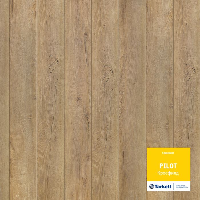 Ламинат "Tarkett" Pilot Кросфилд (1292*159*10 мм) — купить в Владивостоке