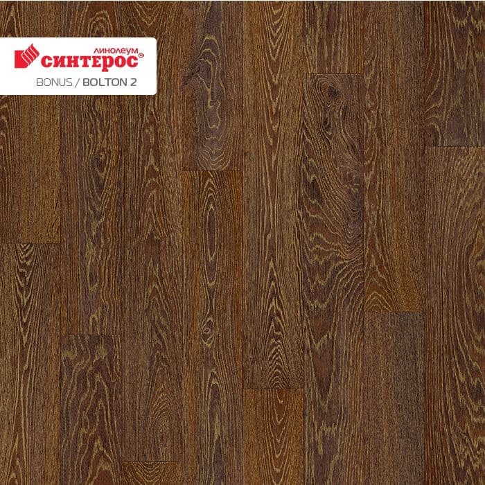 Линолеум усиленный бытовой "Синтерос" Bonus Bolton 2 (4м) — купить в Владивостоке