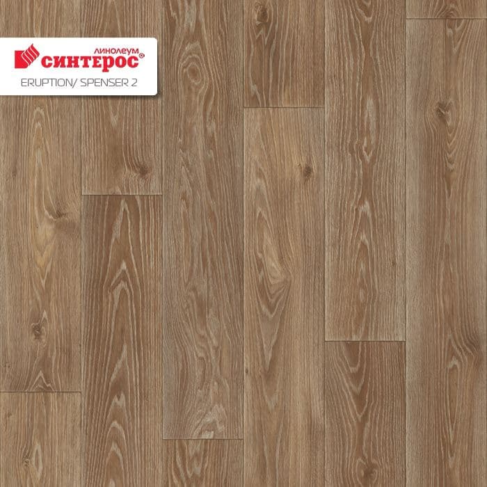 Линолеум бытовой "Синтерос" Eruption Spenser 2 (4м) — купить в Владивостоке
