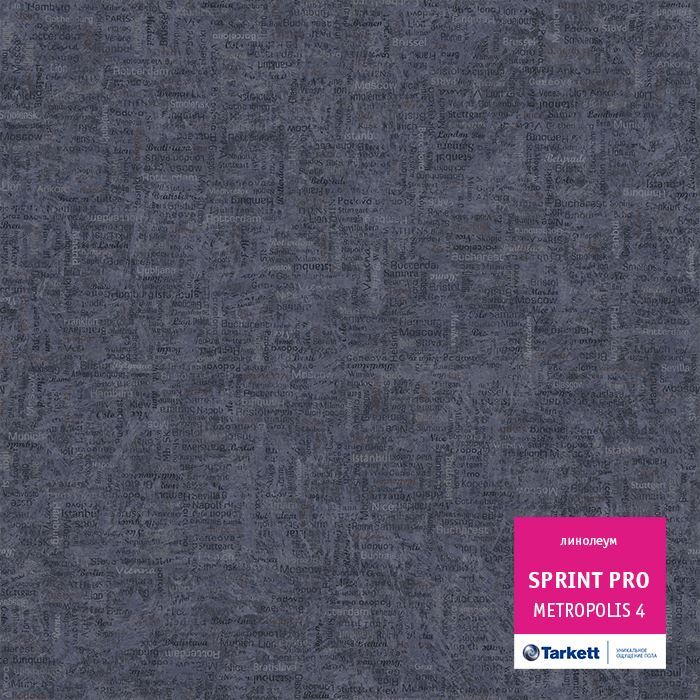 Линолеум полукоммерческий "Tarkett" Sprint Pro Metropolis 4 (4м) — купить в Владивостоке