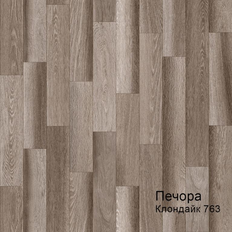 Линолеум бытовой "Комитекс" Печора Клондайк 763 (3м) — купить в Владивостоке