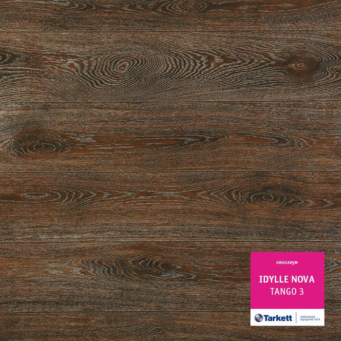 Линолеум полукоммерческий "Tarkett" Idylle Nova Tango 3 (3м) — купить в Владивостоке
