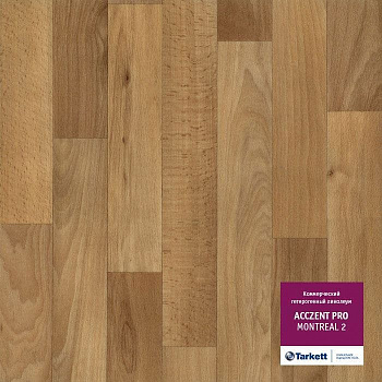 Линолеум коммерческий "Tarkett" Acczent Pro Montreal 2 (3м) — фото и характеристики