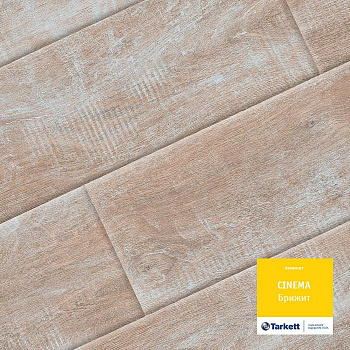 Ламинат "Tarkett" Cinema Брижит (1292*194*8 мм) — фото и характеристики