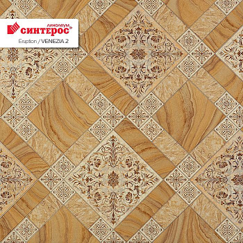 Линолеум бытовой "Синтерос" Eruption Venezia 2 (3,5м) — фото и характеристики